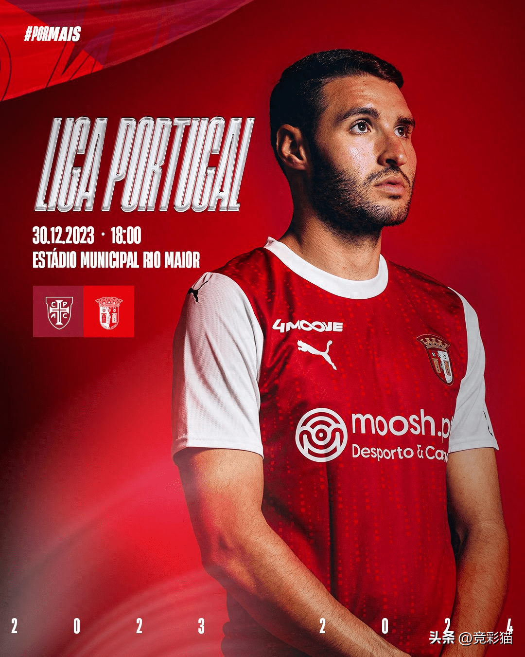 包含集结日密尔沃基雄鹿备战葡超，状态回暖细节曝光，话题不断，心理建设被强调的词条